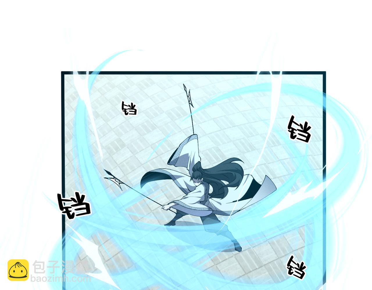 第16话 玄机(1/3)-第16话