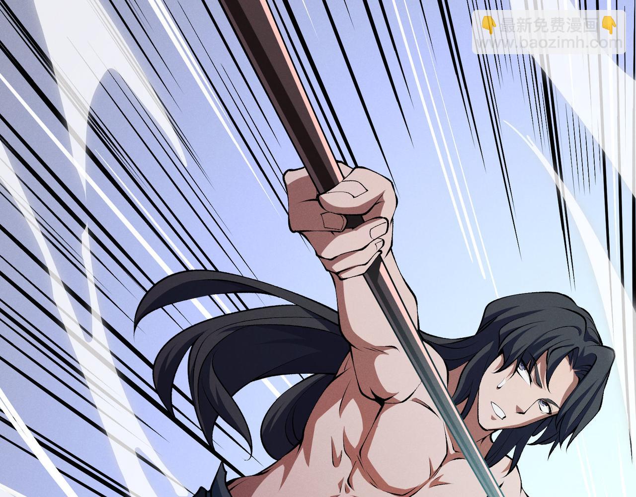 第16话 玄机(1/3)-第16话