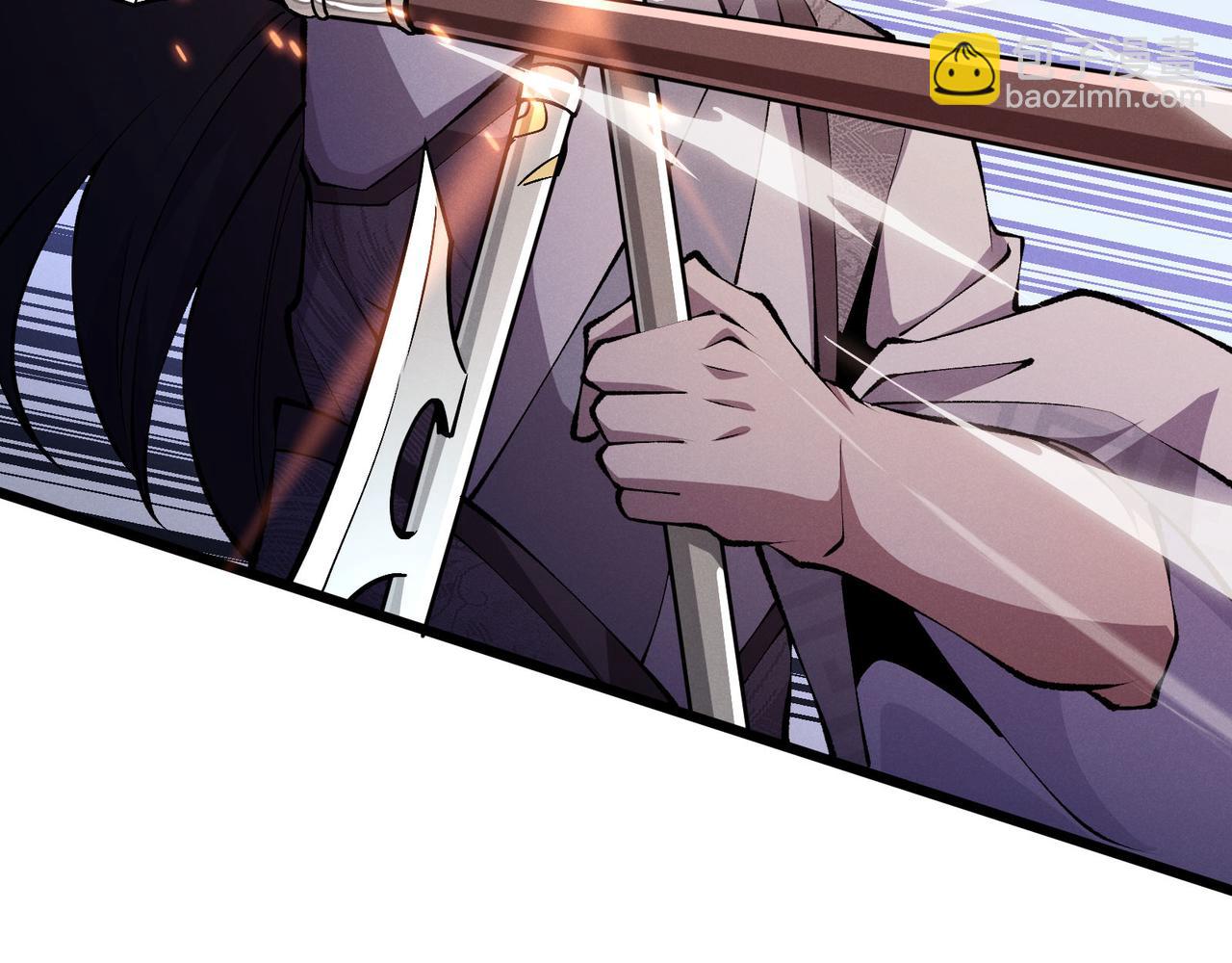 第16话 玄机(1/3)-第16话