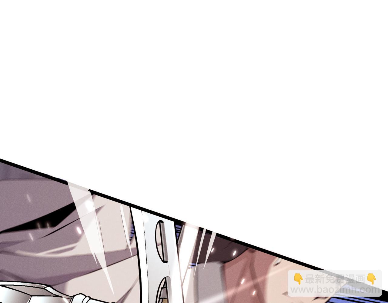 第16话 玄机(1/3)-第16话