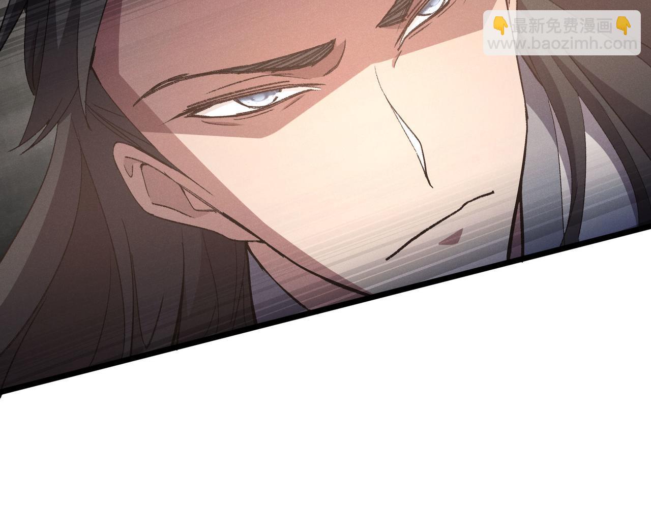 第16话 玄机(1/3)-第16话