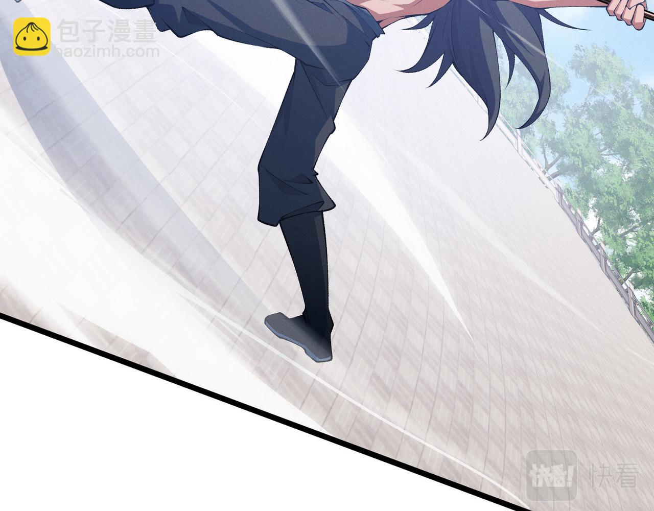 第16话 玄机(1/3)-第16话