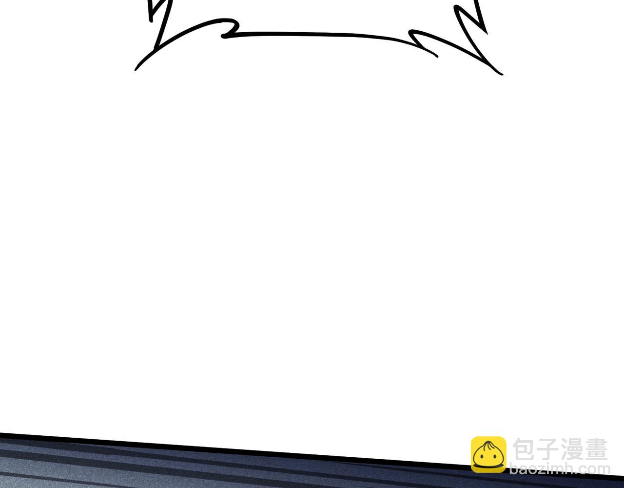 第18话 身世(1/3)-第18话