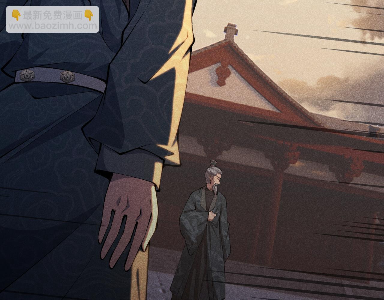 第18话 身世(1/3)-第18话