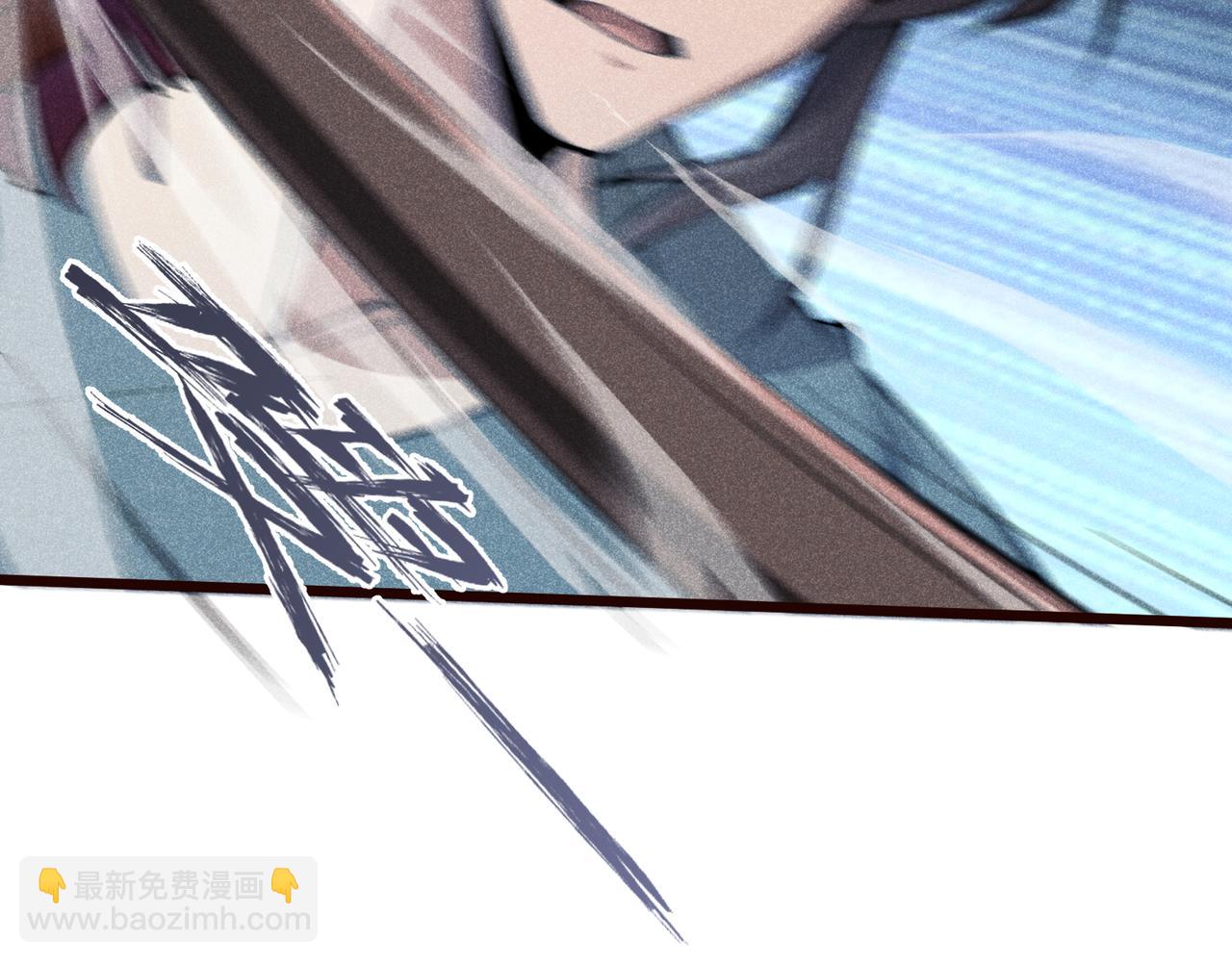 第18话 身世(1/3)-第18话