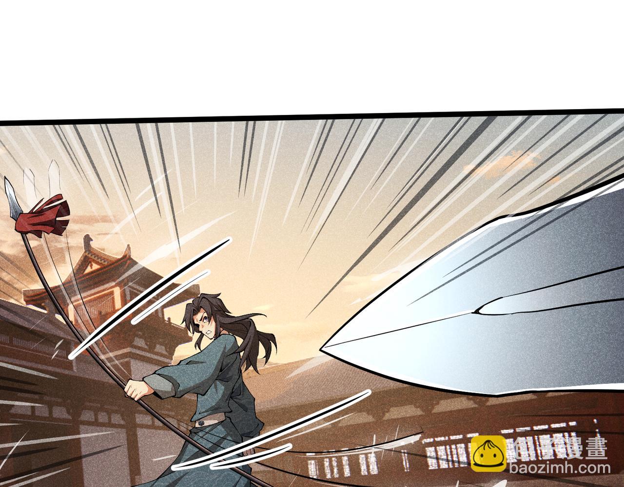 第18话 身世(1/3)-第18话