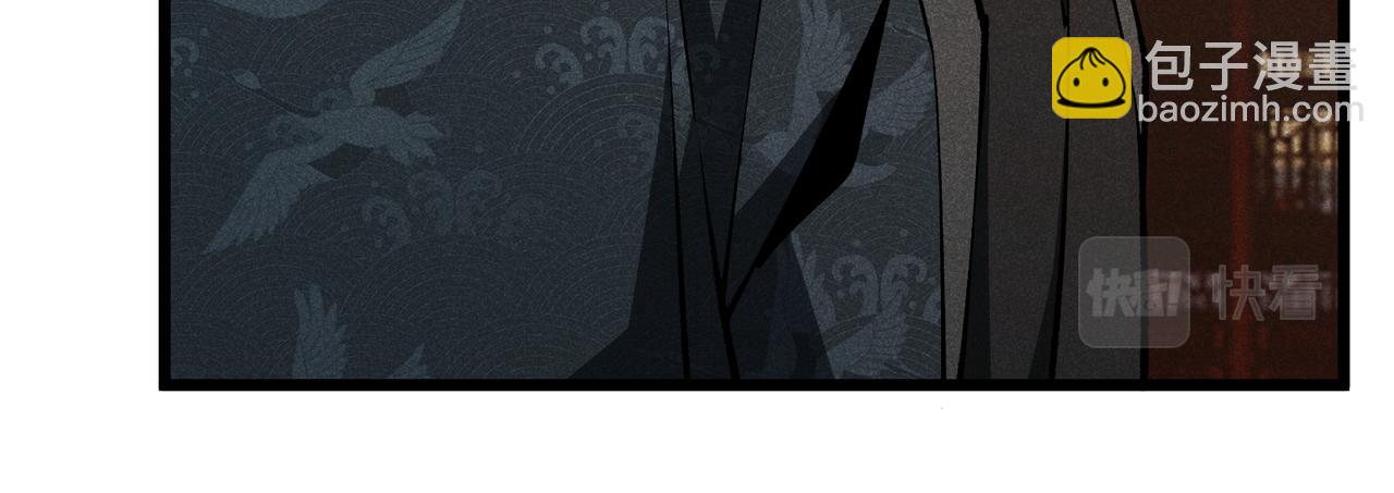 第18话 身世(1/3)-第18话