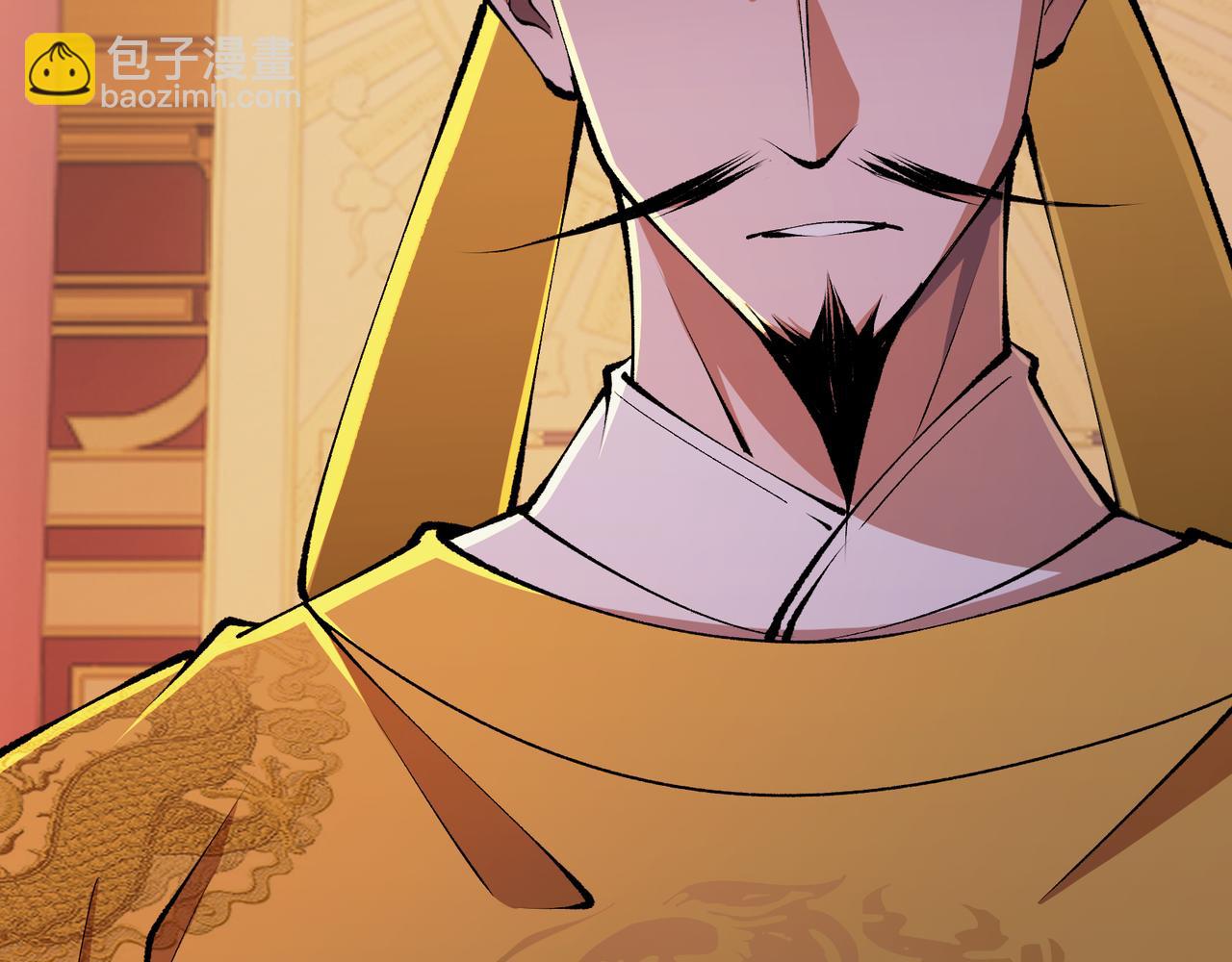 第20话 和亲(1/3)-第20话