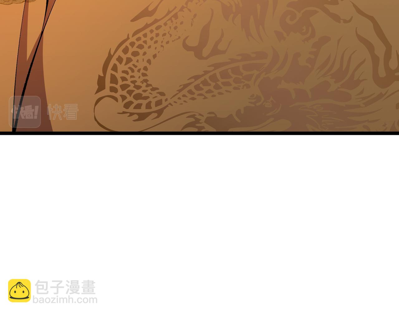 第20话 和亲(1/3)-第20话