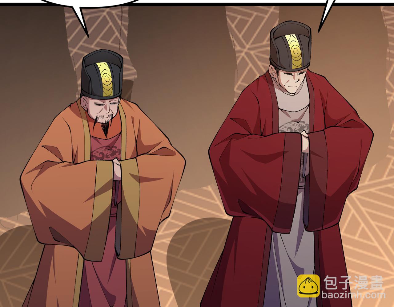 第20话 和亲(1/3)-第20话