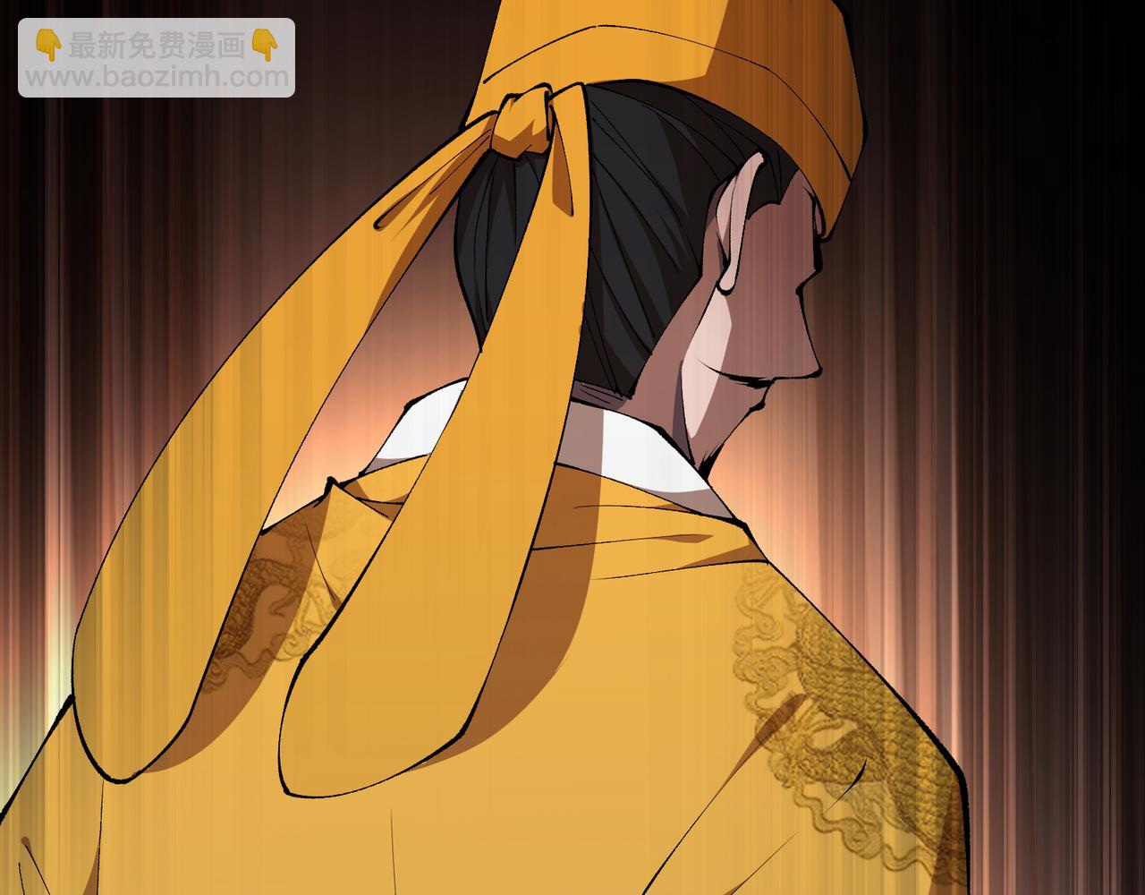 第20话 和亲(1/3)-第20话