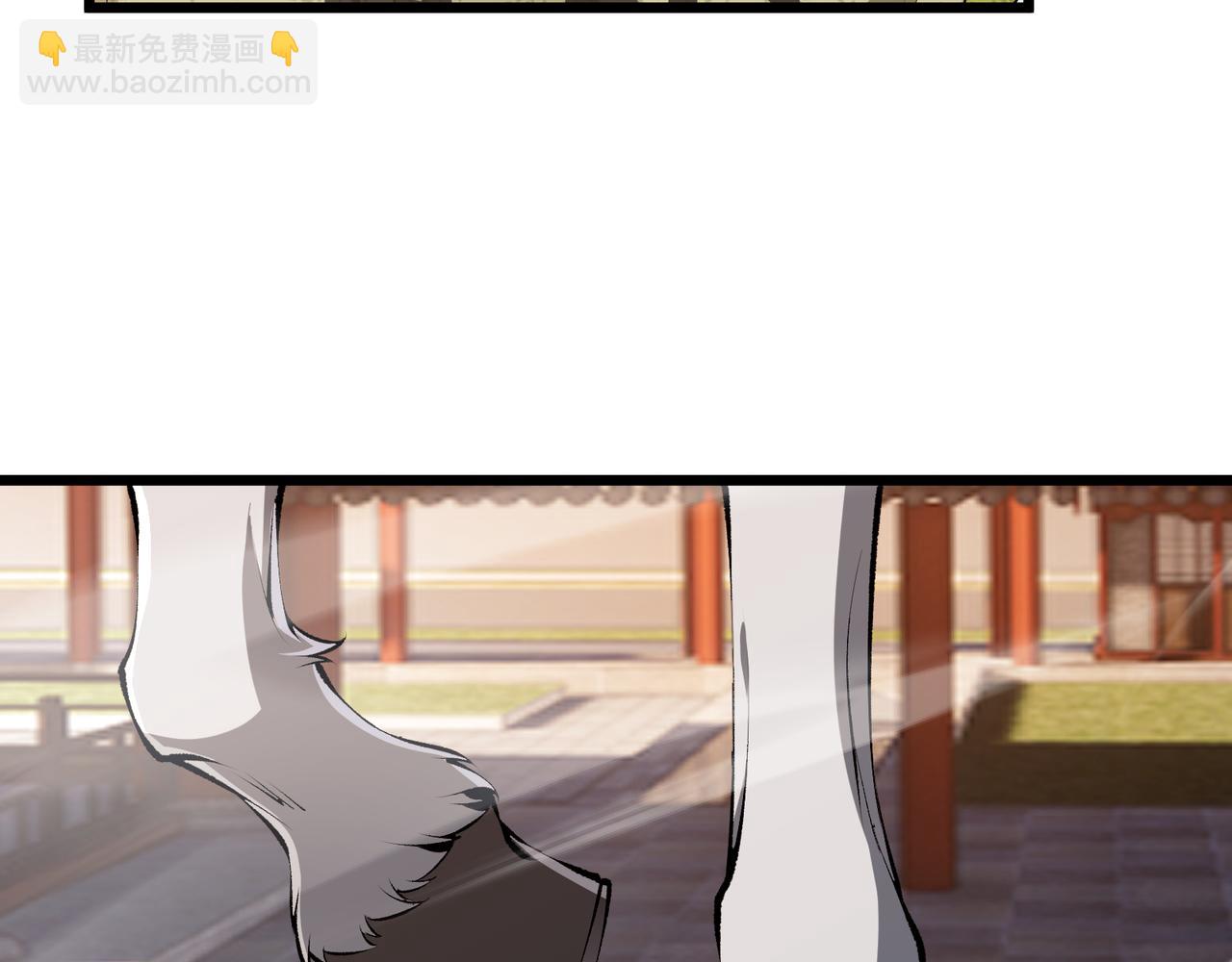 第20话 和亲(1/3)-第20话