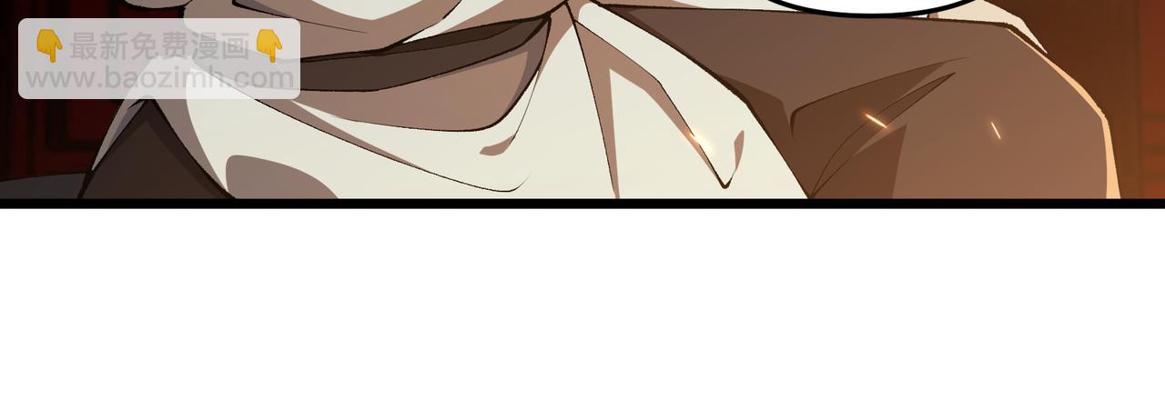 第22话 想撤回(1/3)-第22话