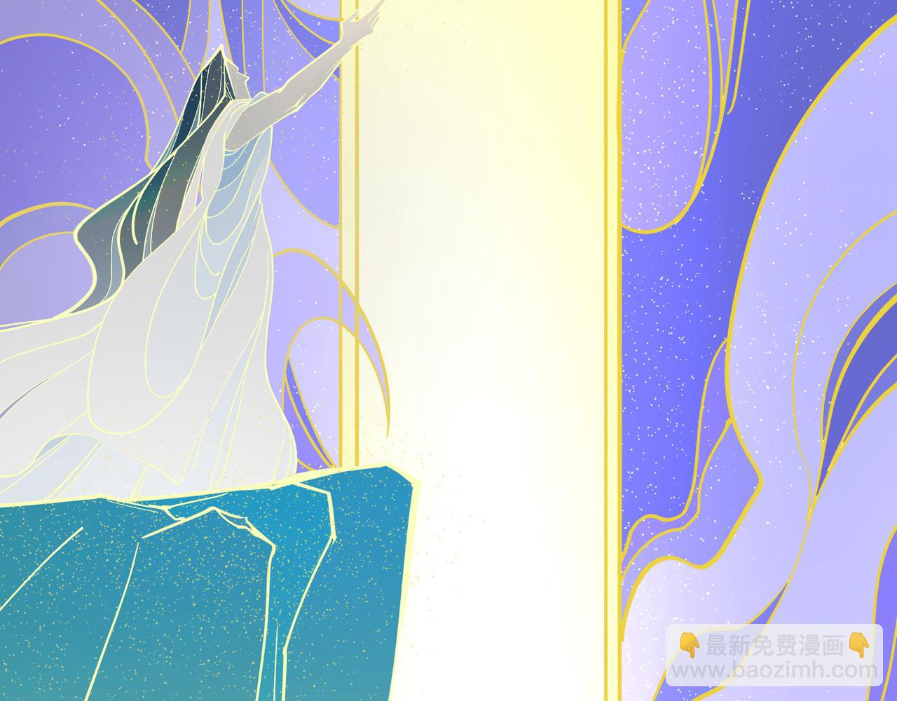 第22话 想撤回(1/3)-第22话