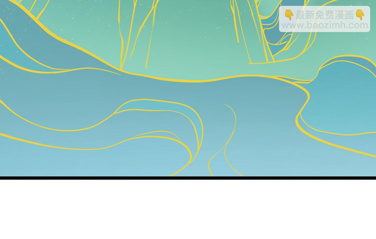 第22话 想撤回(1/3)-第22话