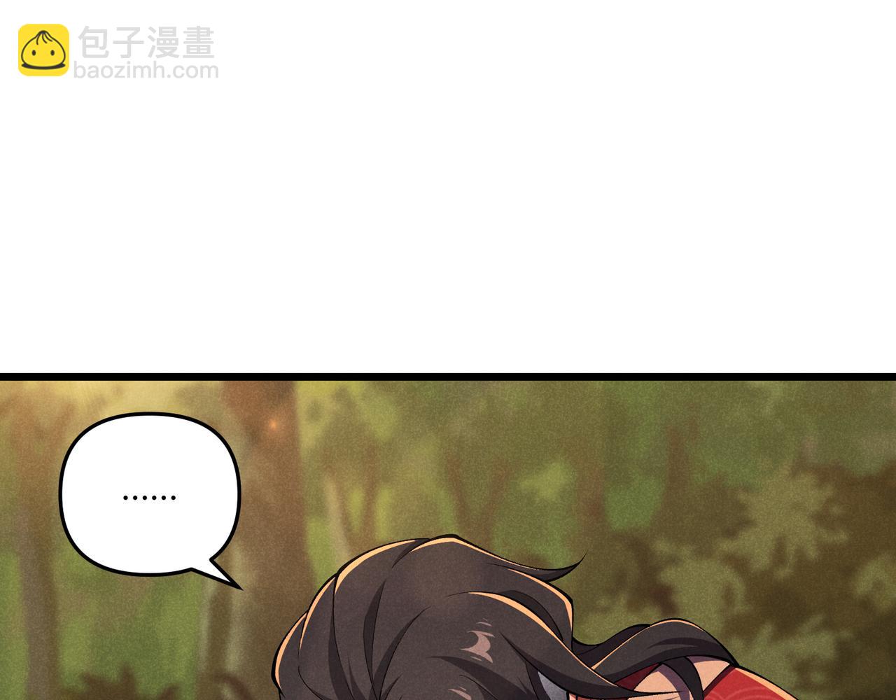 第24话 只许成功(1/3)-第24话