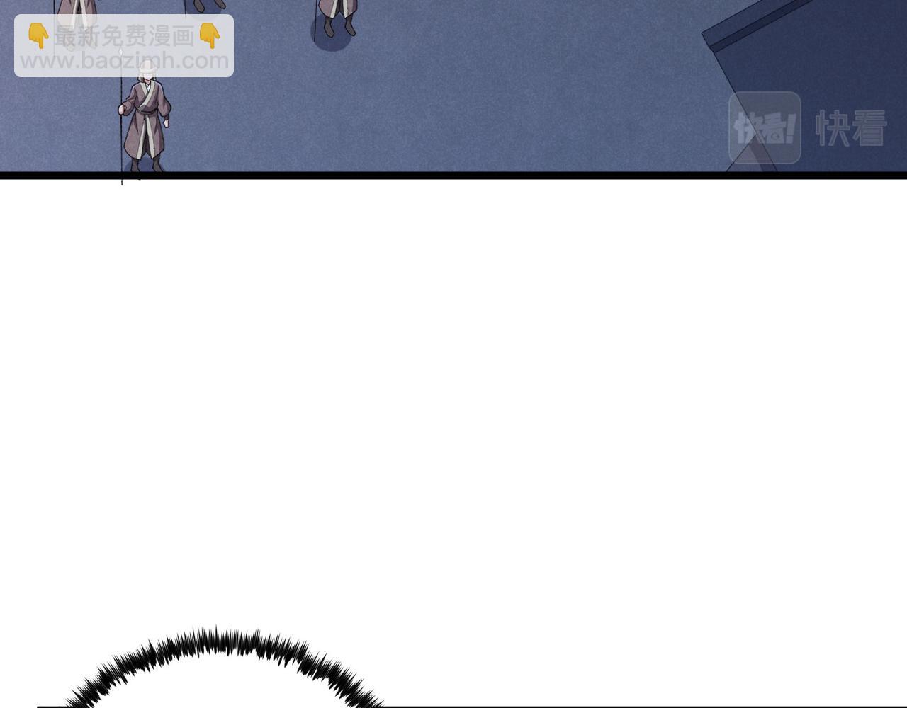 第26话 富贵险中求(1/3)-第26话