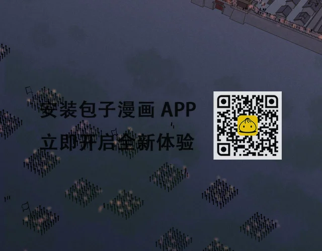 第26话 富贵险中求(1/3)-第26话