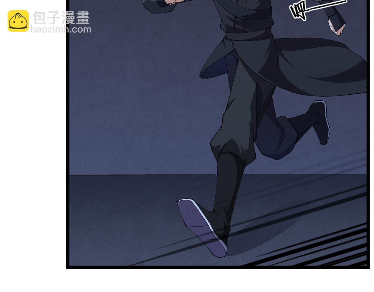 第26话 富贵险中求(1/3)-第26话