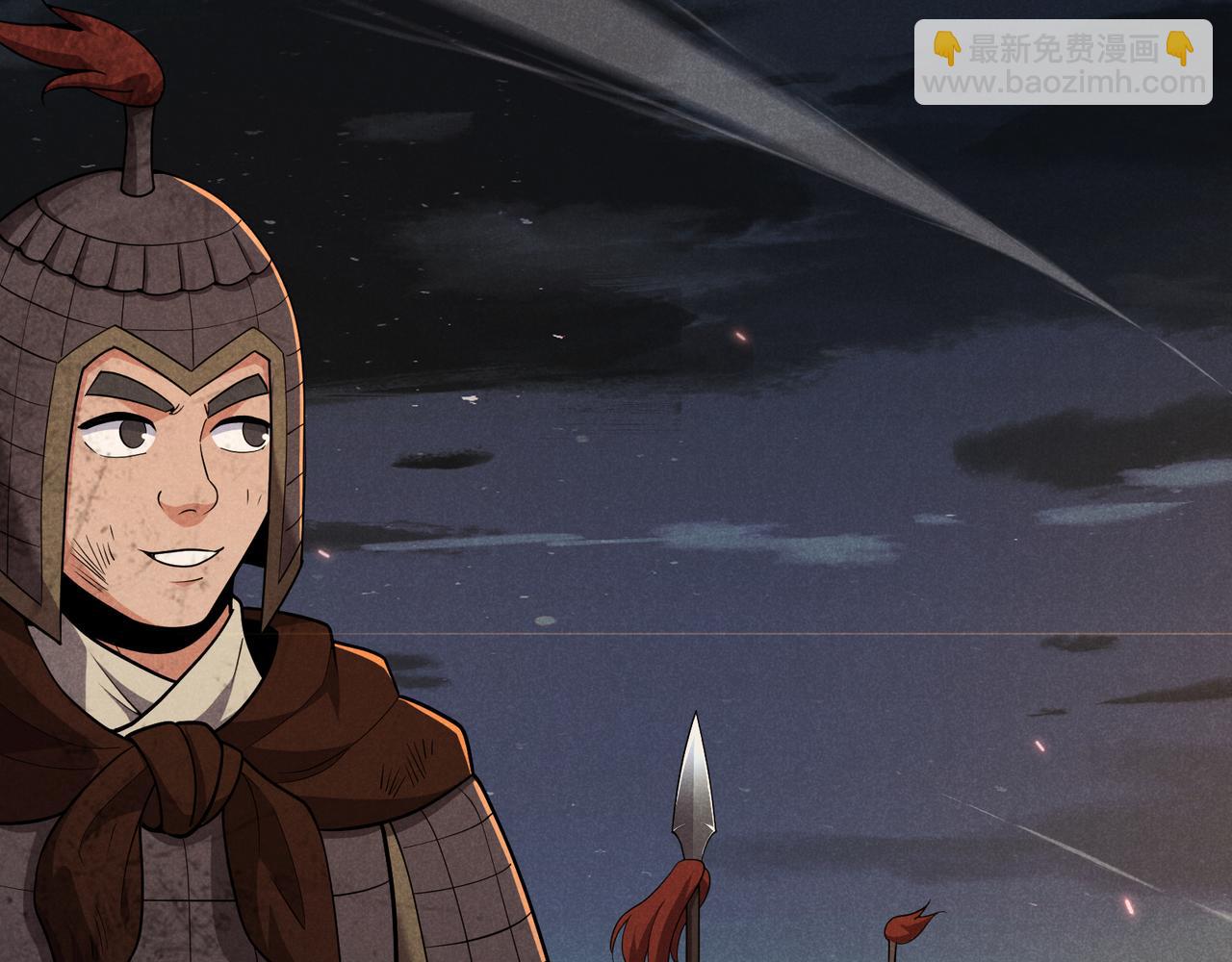 第28话 魔鬼(1/3)-第28话