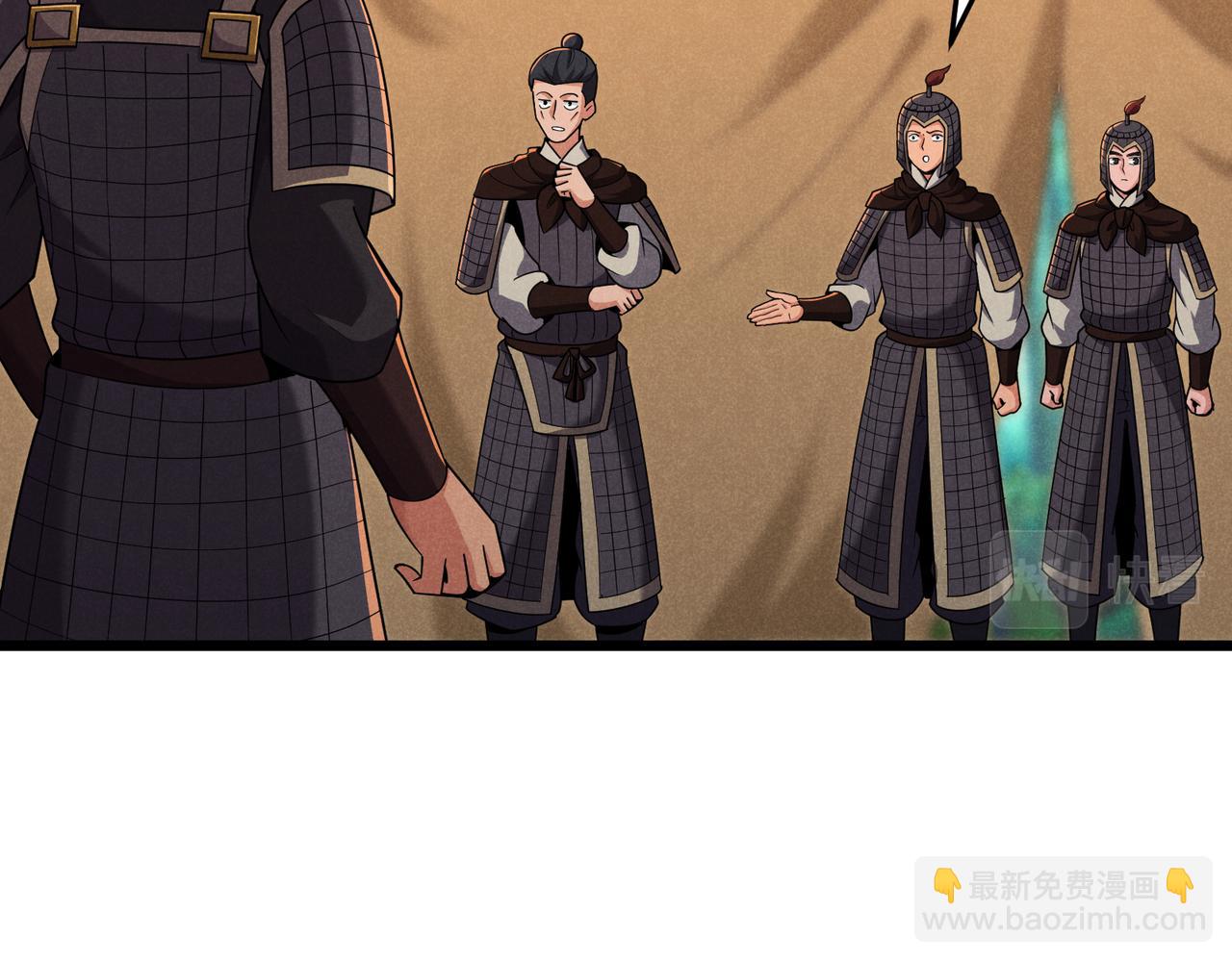 第28话 魔鬼(1/3)-第28话