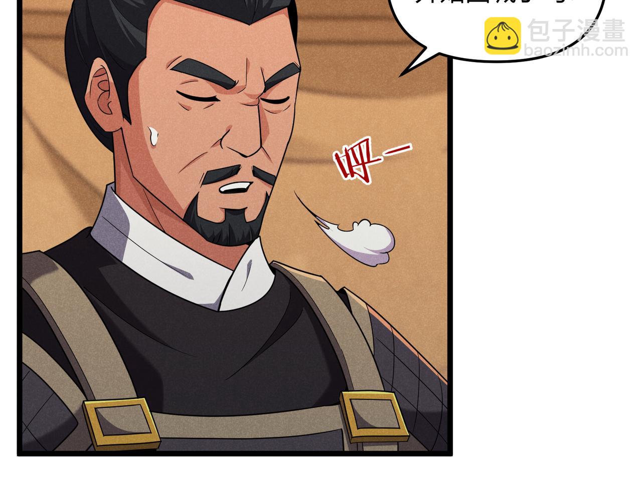 第28话 魔鬼(1/3)-第28话