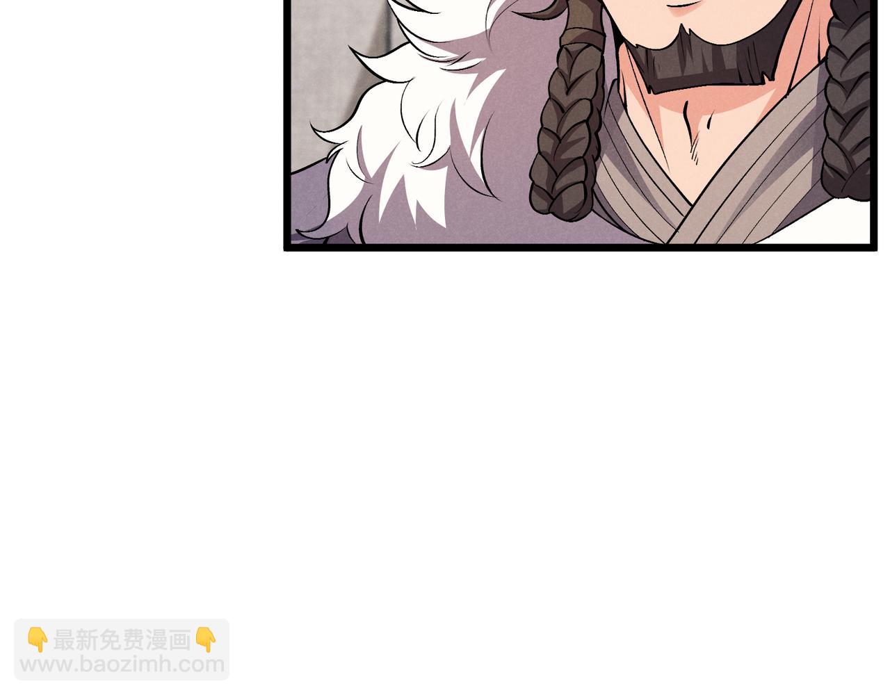 第30话 必胜的把握(1/3)-第30话