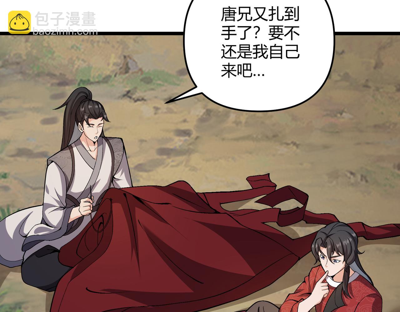 第30话 必胜的把握(1/3)-第30话