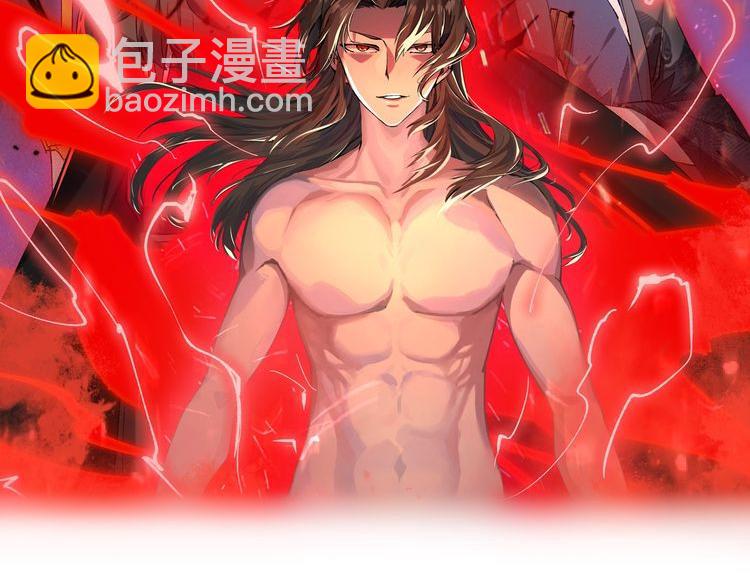 第30话 必胜的把握(1/3)-第30话