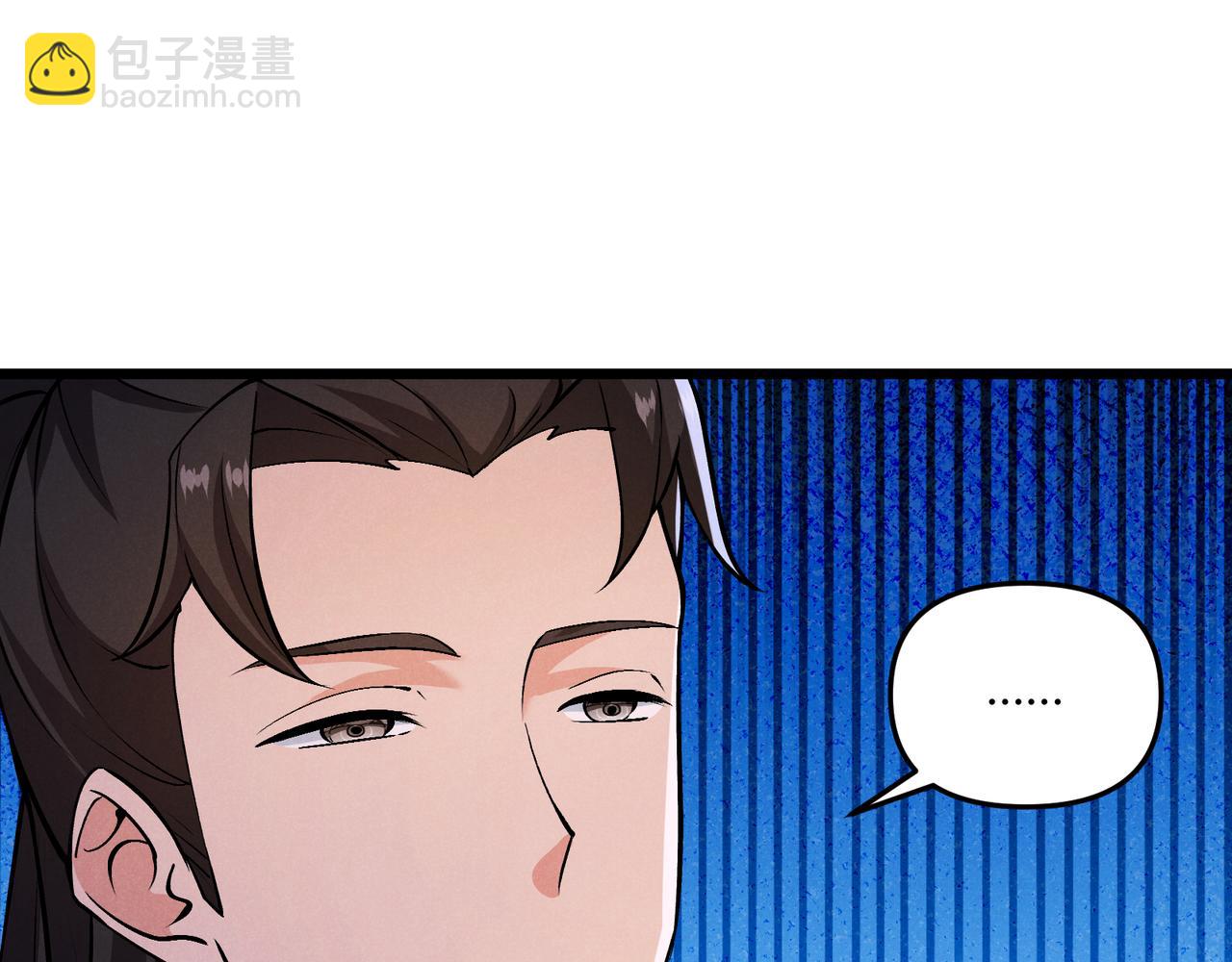 第30话 必胜的把握(1/3)-第30话