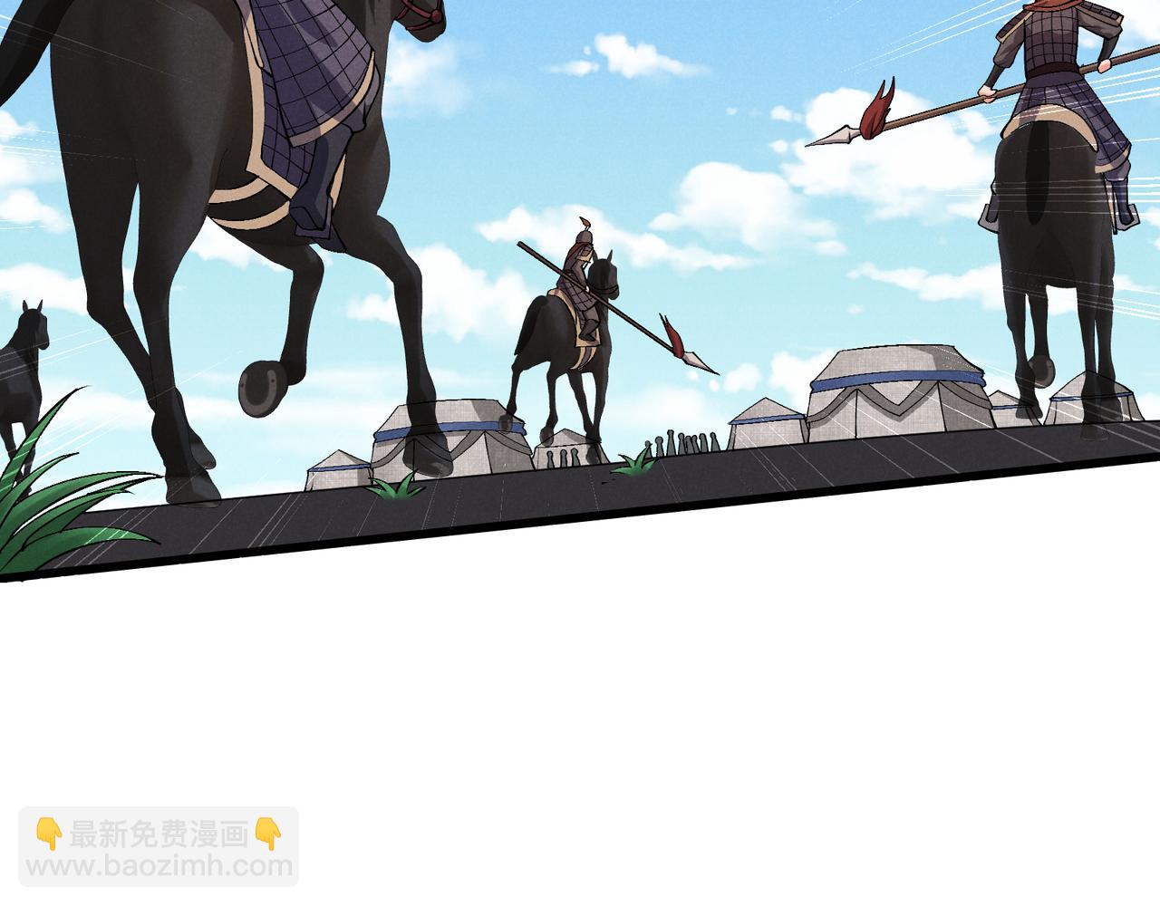 第30话 必胜的把握(1/3)-第30话