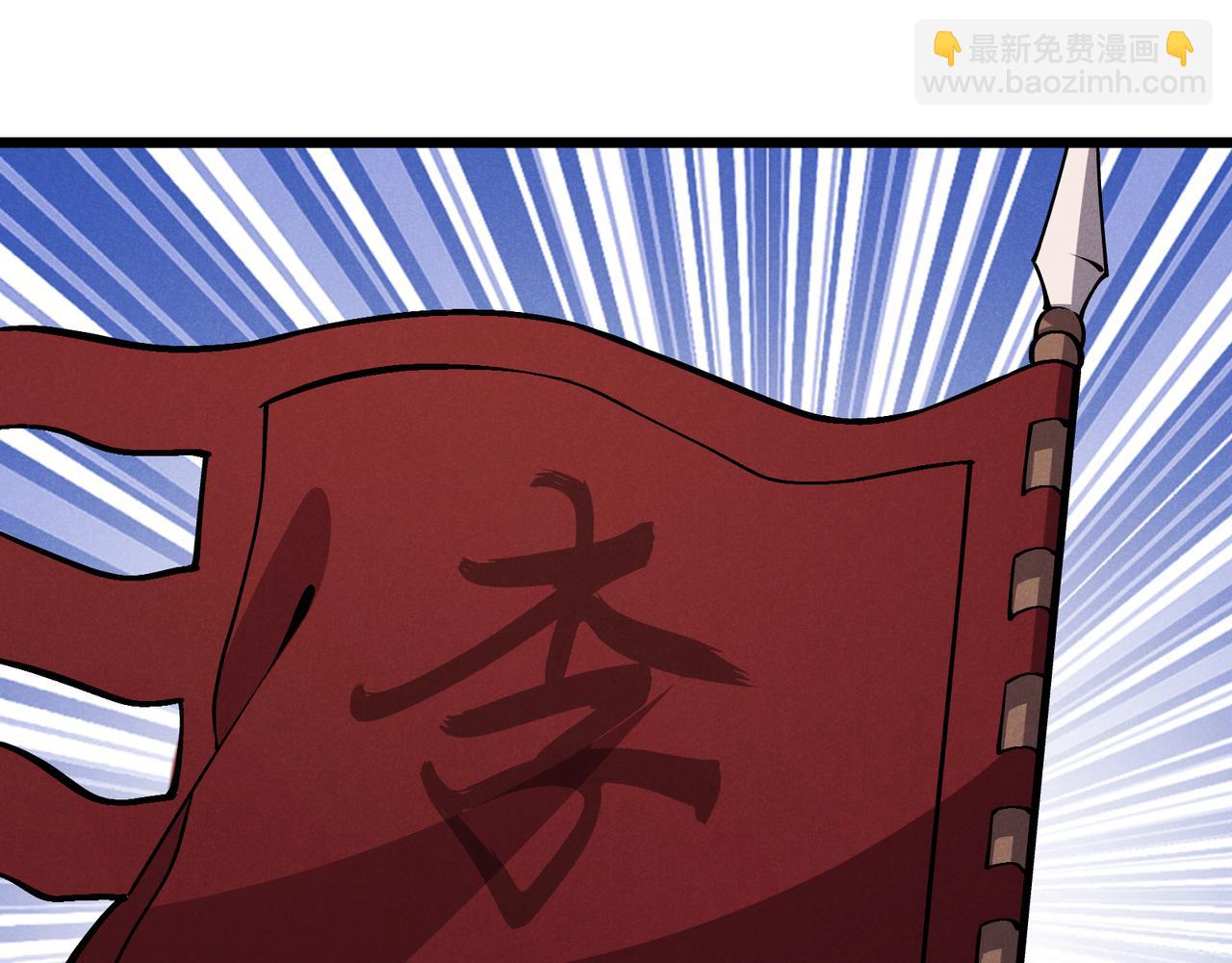 第30话 必胜的把握(1/3)-第30话