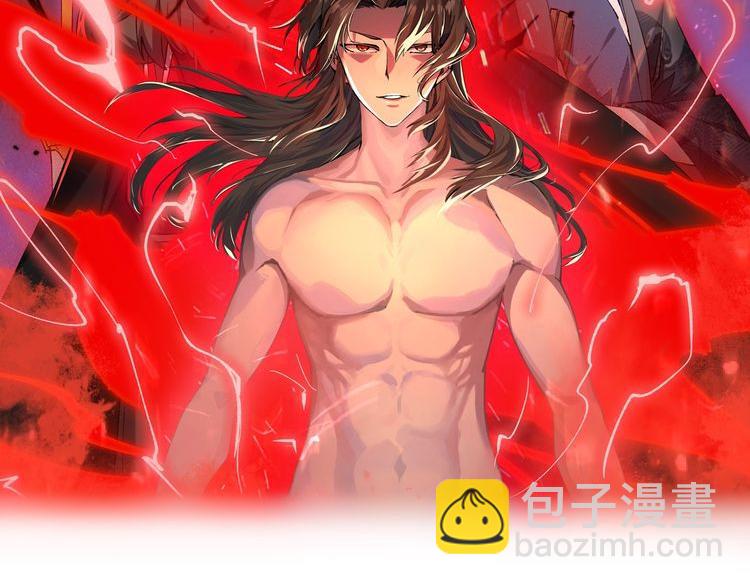 第32话 威胁(1/3)-第32话