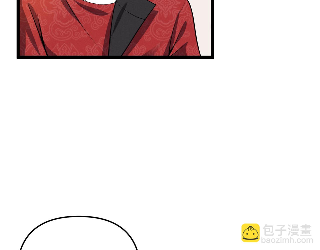 第32话 威胁(1/3)-第32话