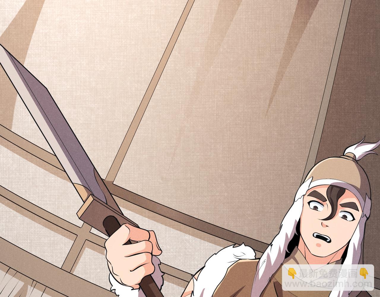 第32话 威胁(1/3)-第32话