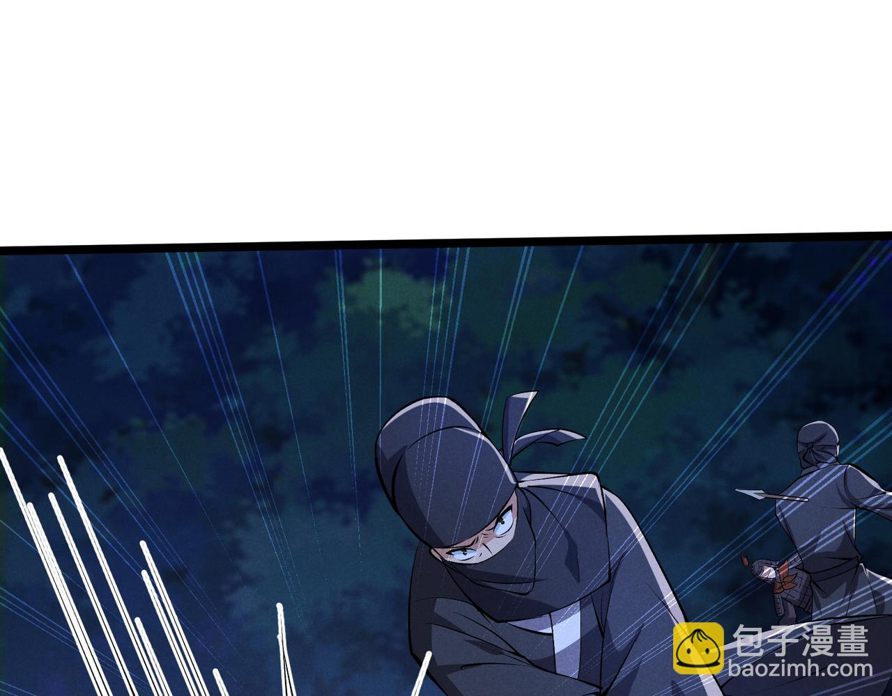 第34话 刺杀(1/4)-第34话