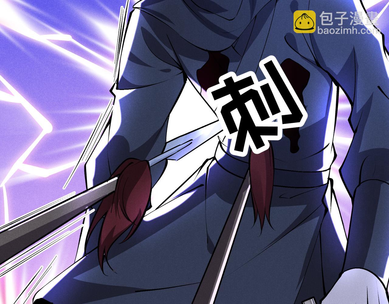 第34话 刺杀(1/4)-第34话