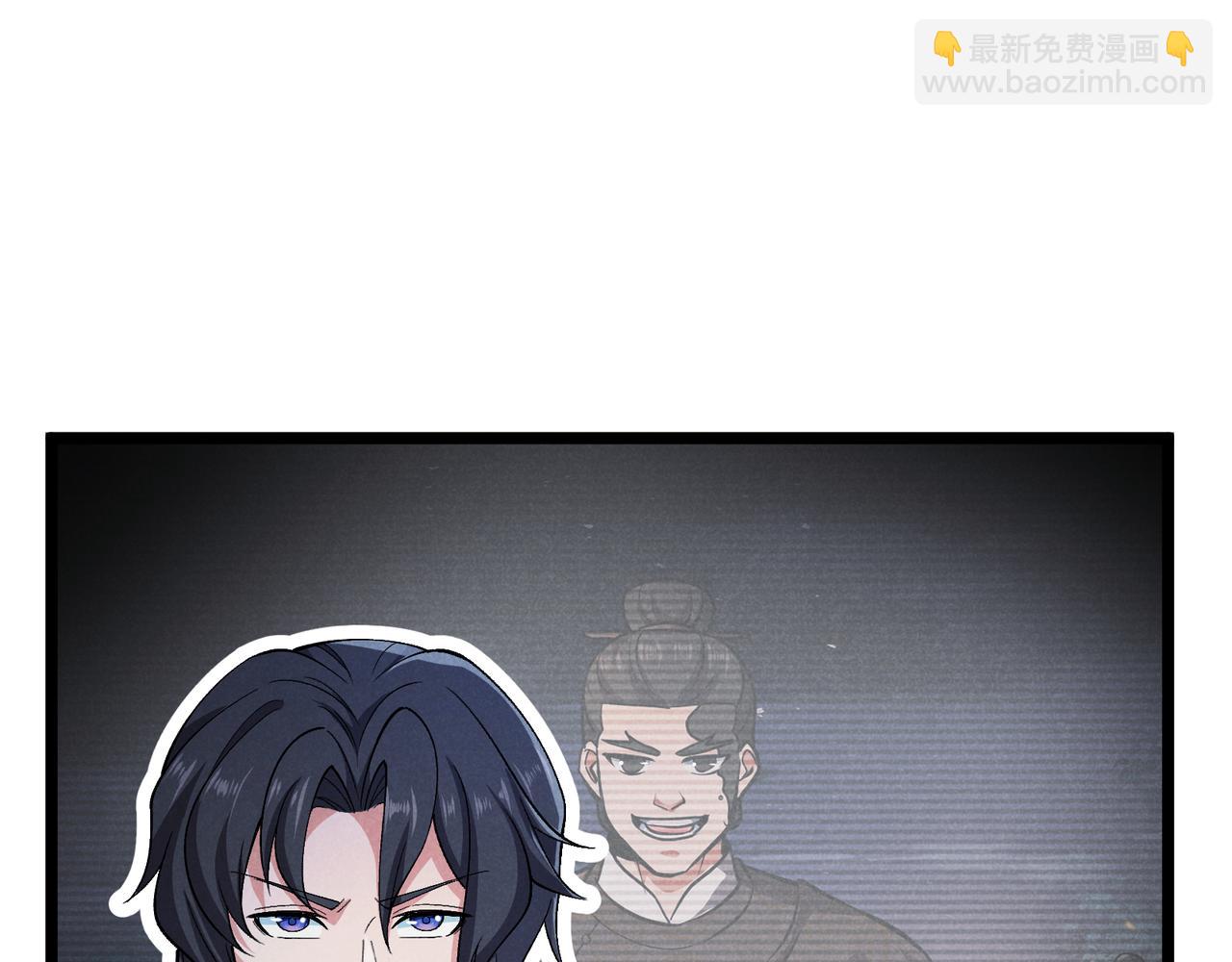 第34话 刺杀(1/4)-第34话