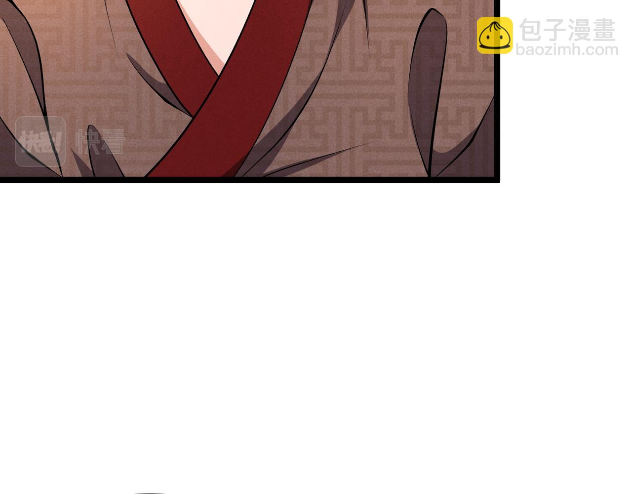 第36话 招待(1/3)-第36话