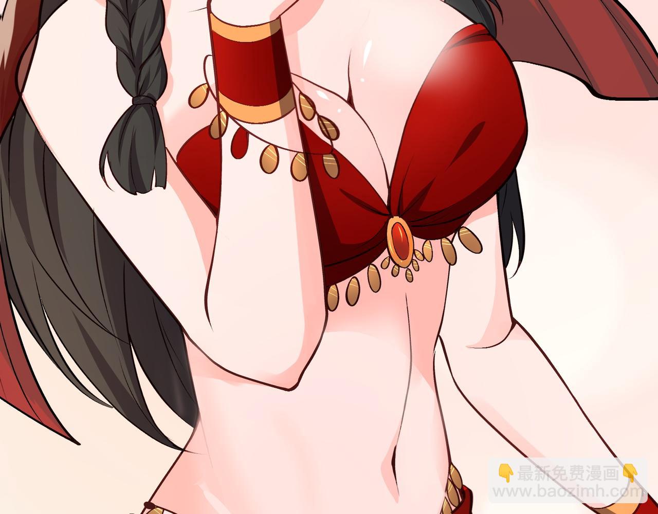 第36话 招待(1/3)-第36话