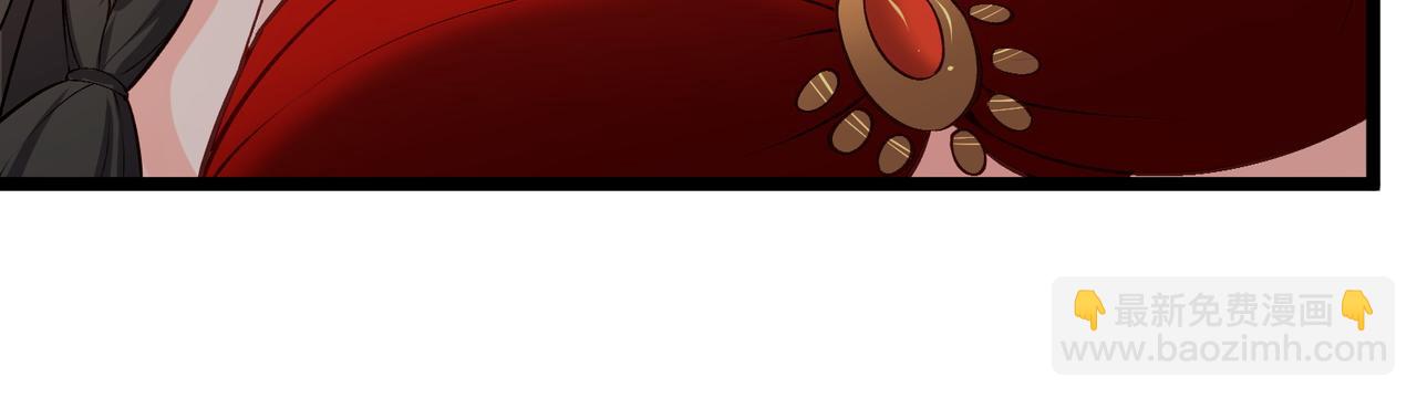 第36话 招待(1/3)-第36话