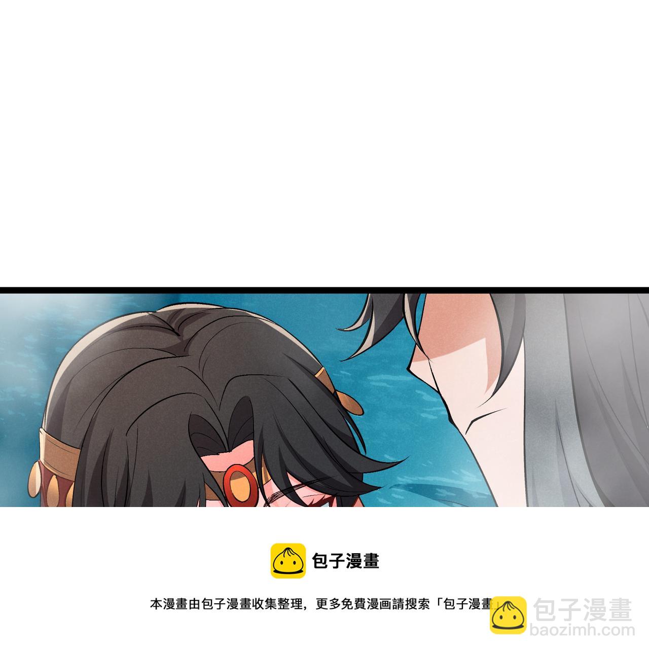 第36话 招待(1/3)-第36话