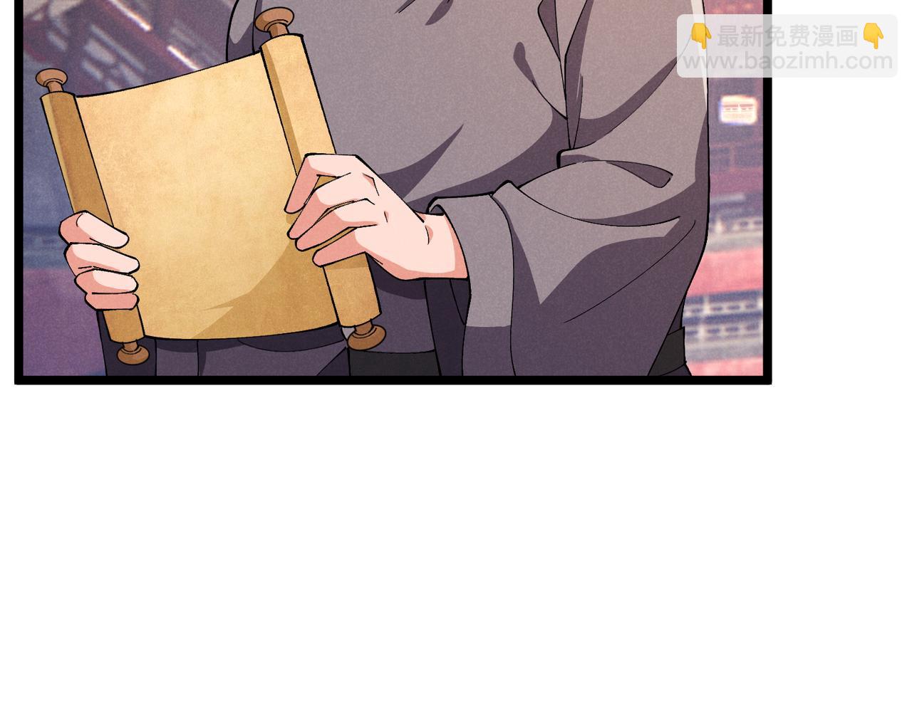 第38话 任务奖励(1/3)-第38话