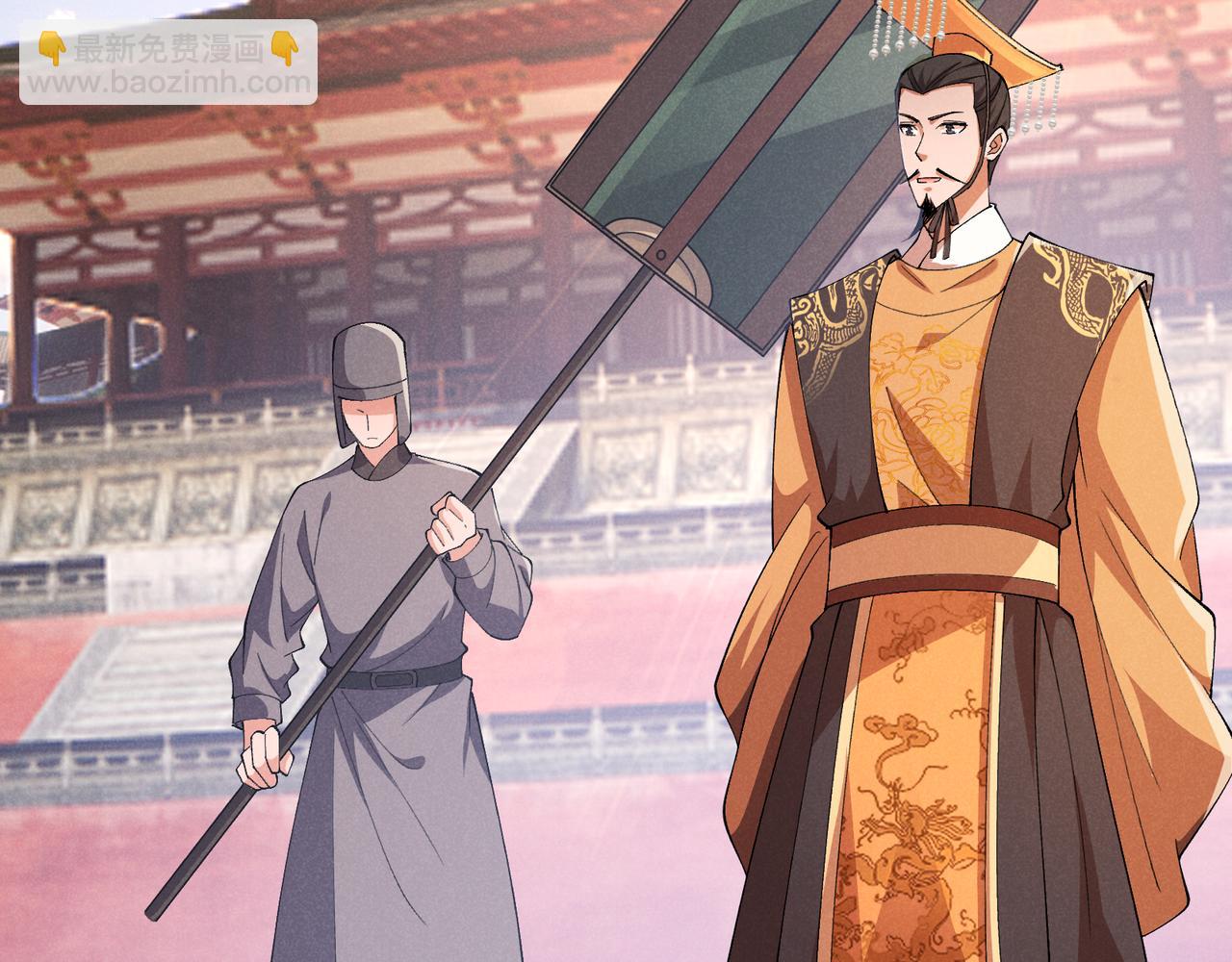 第38话 任务奖励(1/3)-第38话