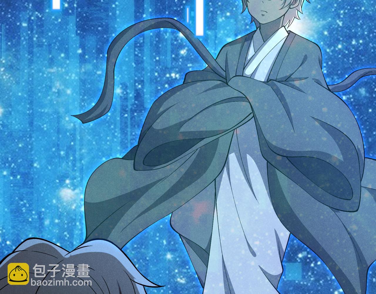 第38话 任务奖励(1/3)-第38话