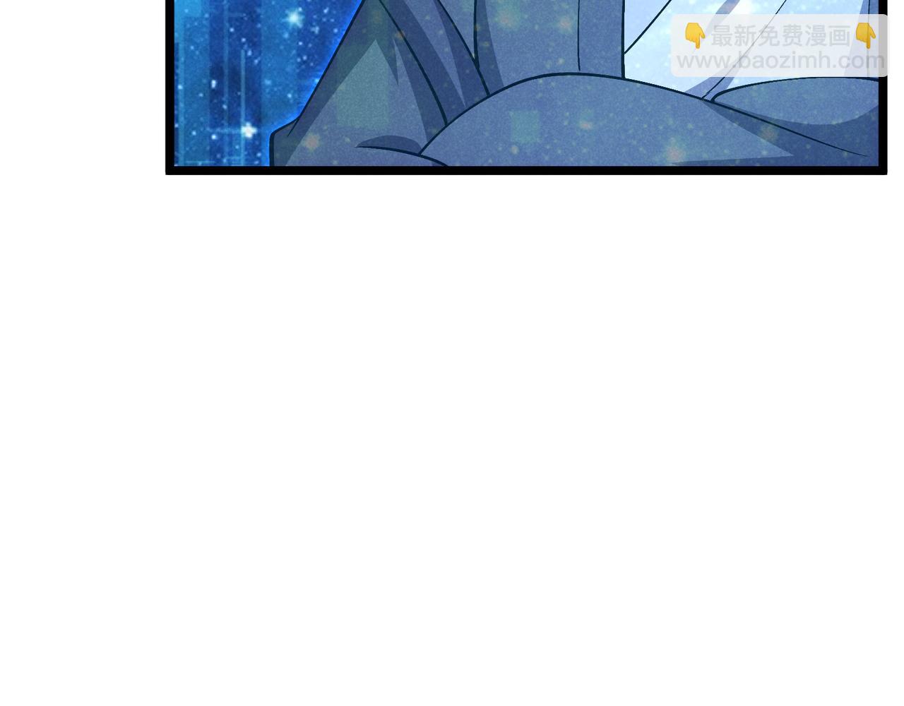 第38话 任务奖励(1/3)-第38话