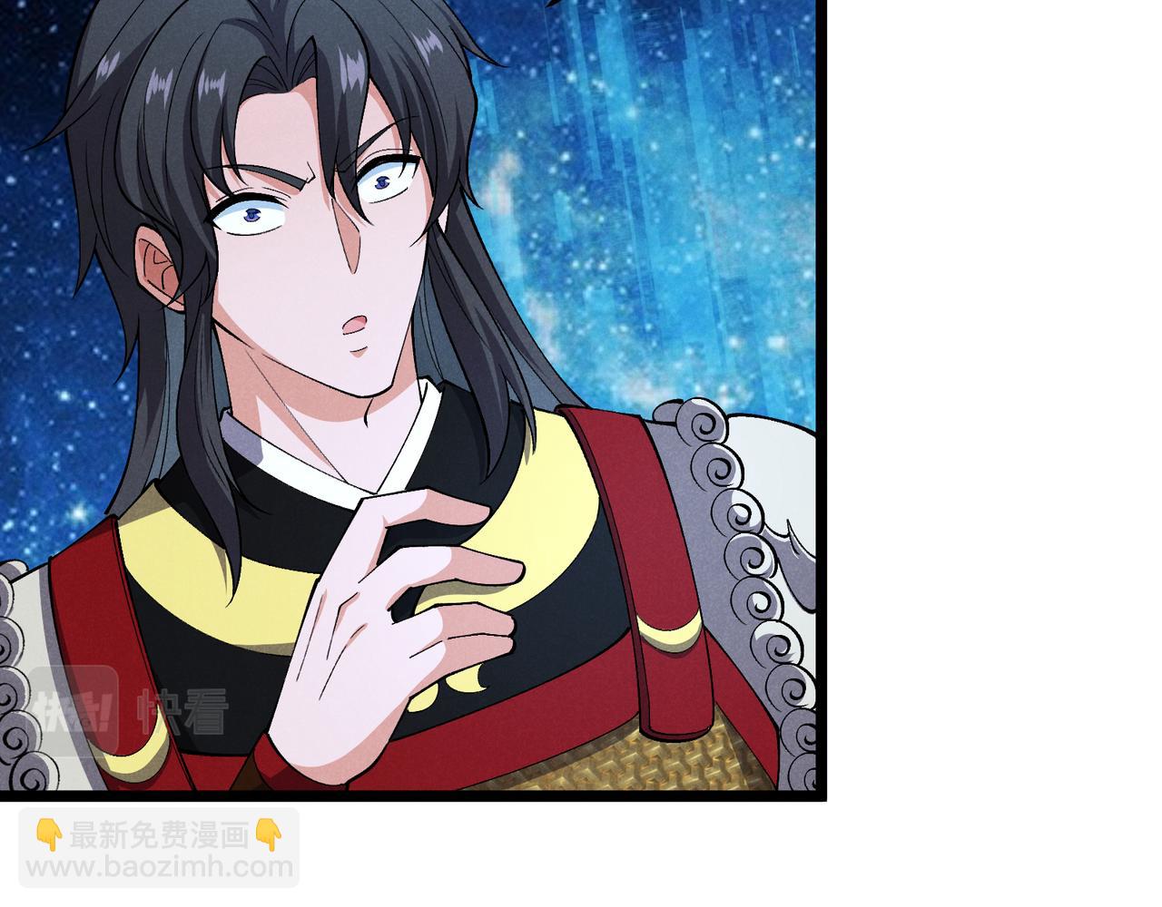 第38话 任务奖励(1/3)-第38话