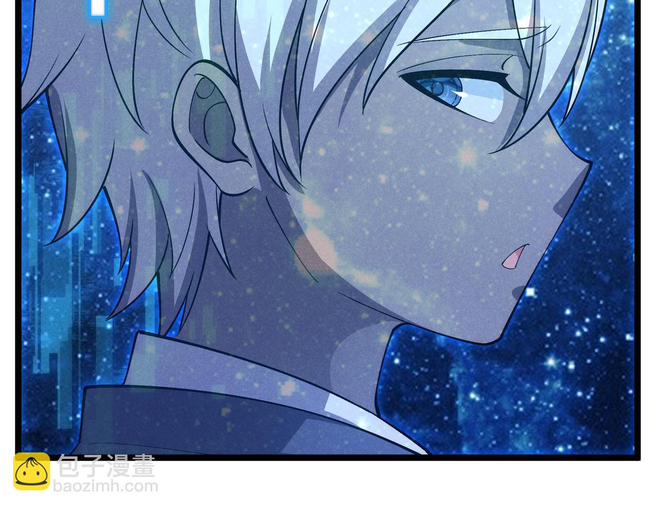 第38话 任务奖励(1/3)-第38话