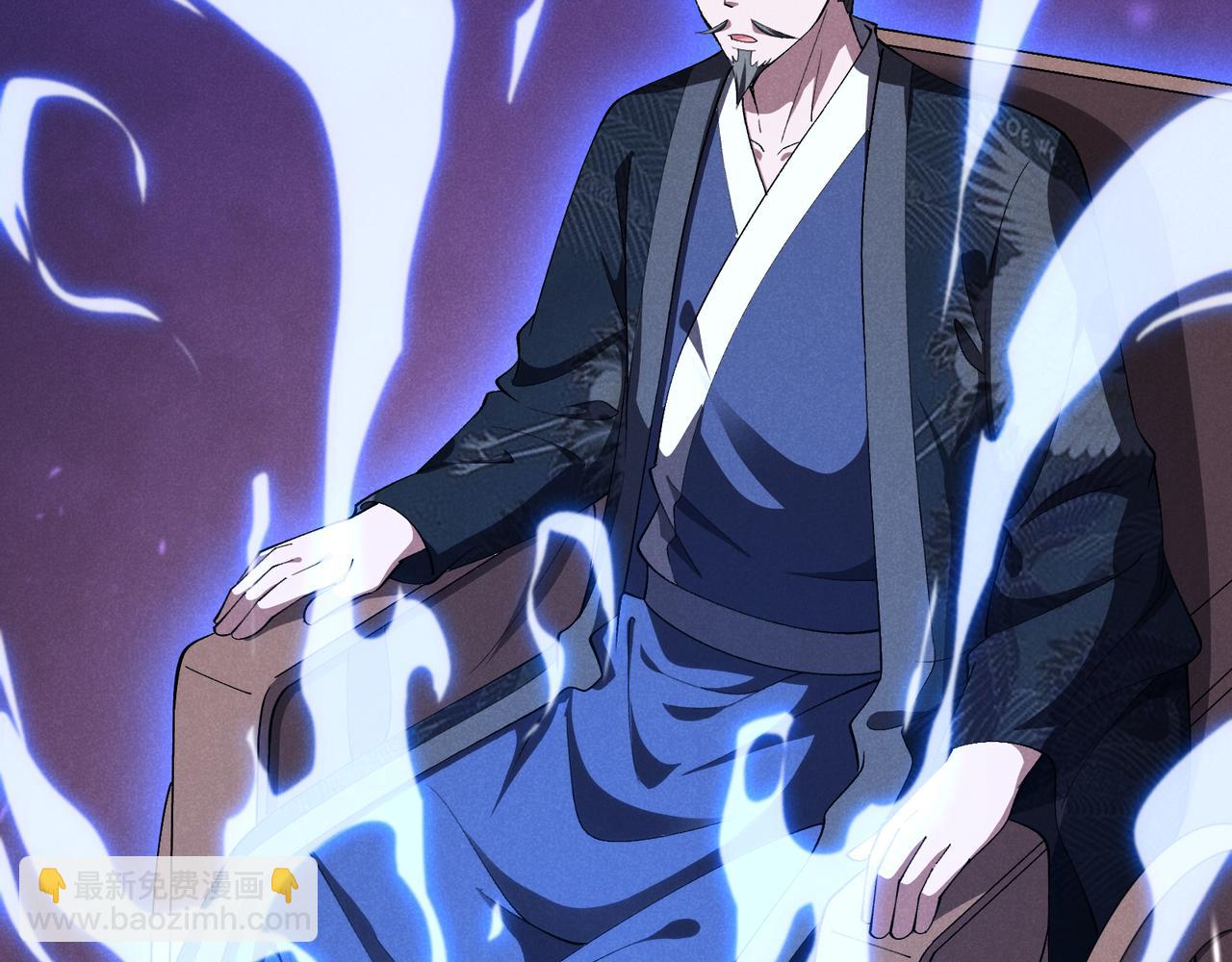 第38话 任务奖励(1/3)-第38话