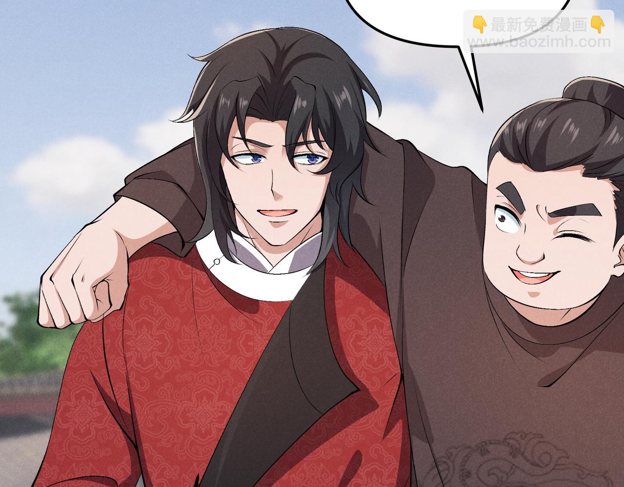 第40话 不成器的家伙(1/3)-第40话